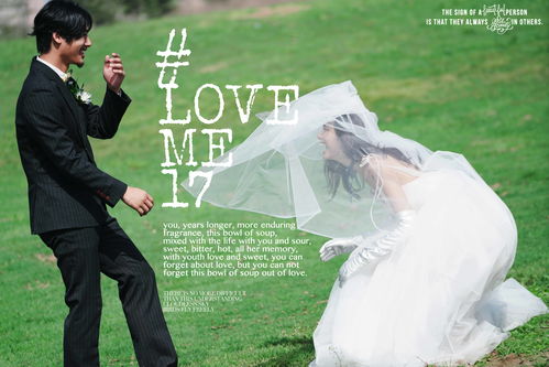 北海婚纱摄影与涠洲岛婚纱照防坑指南 拍照新人必读攻略