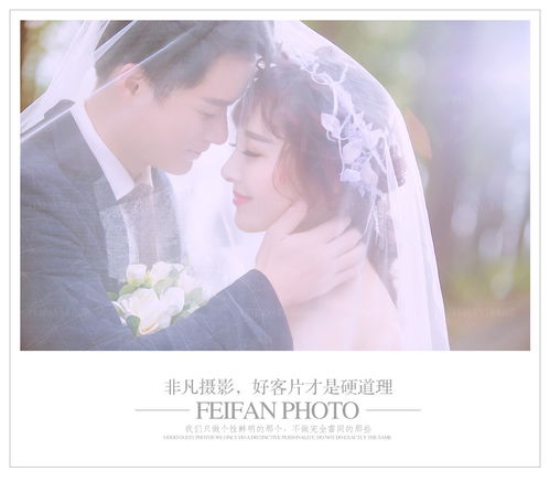 武汉非凡摄影 台式服务与个性化婚纱摄影的引领者